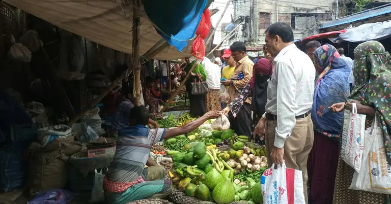 সবজির বাজার